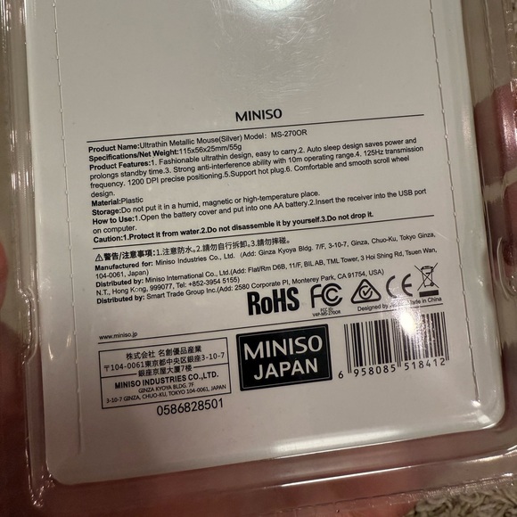 NIB 1 MINISO Wireless Mouse silver - Picture 2 of 3
